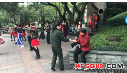 2345�؈D20170413194044